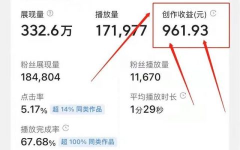 无水印美食视频下载网站（无水印视频素材一般去哪里找）