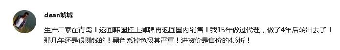 boy体恤衫多少钱oyt恤正品一般多少钱（boy体恤衫多少钱）
