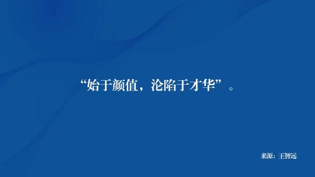 stp营销战略分析案例ppt（stp营销战略分析案例服装）