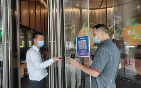 tiktok海外电商模式（太和堂中医新电商模式）