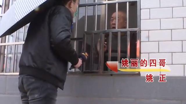 房地产大亨排名前三十老板，中国房地产大亨排名？
