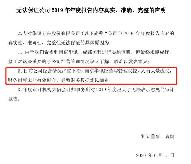 现在无本钱什么行业最赚钱（有没有无本生意挣钱的）