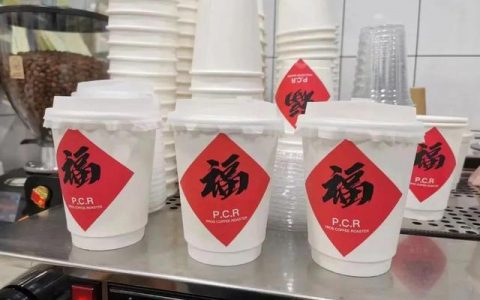 奶茶店营销话术文本（奶茶店的创新点怎么写）