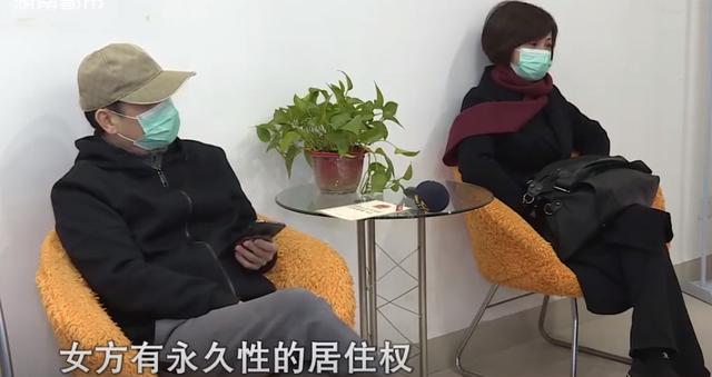 房地产大亨排名前三十老板，中国房地产大亨排名？