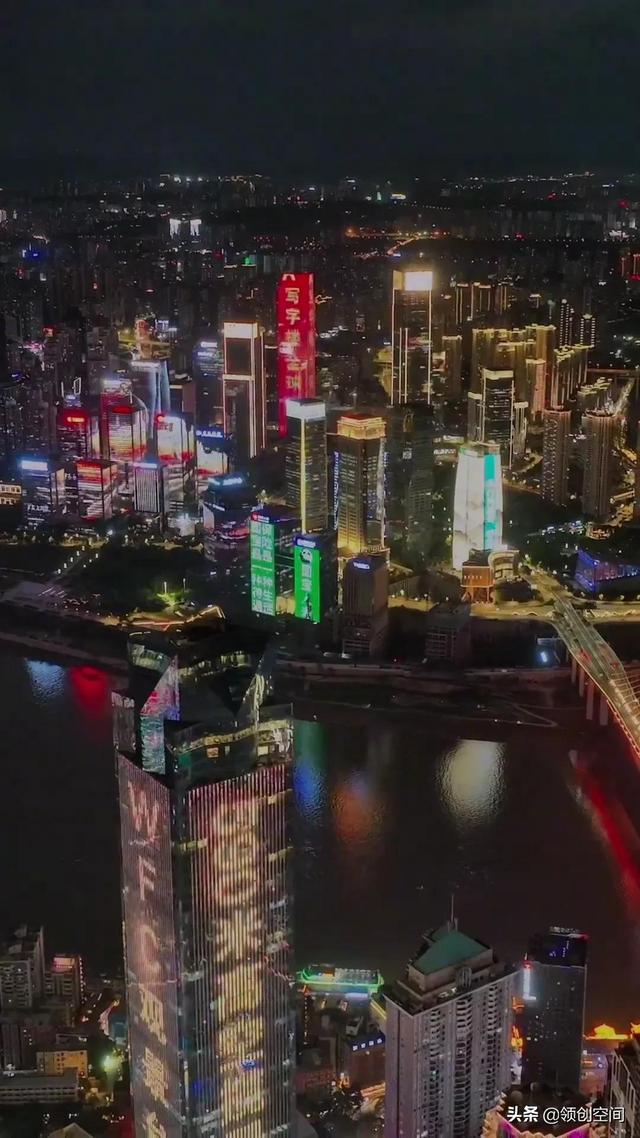 重庆最繁华的地方是哪个区，重庆最繁华的街区在哪里？
