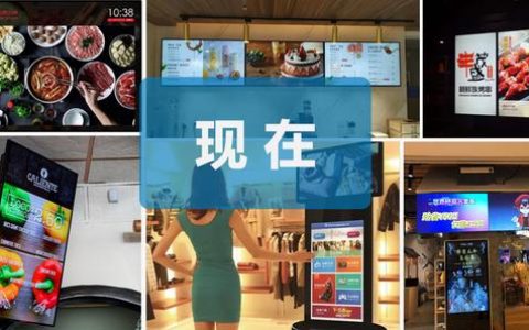 线下营销方式都有哪些（线下营销的特点）