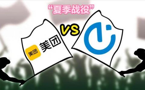 在美团上开外卖店需要多少钱（做个美团外卖app大概多少钱）