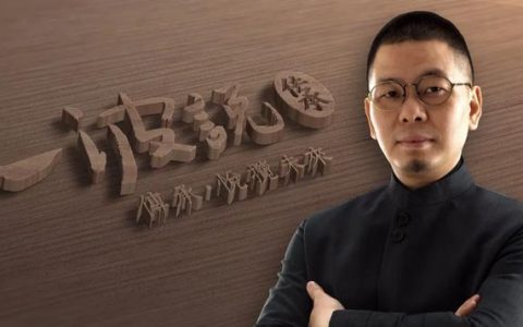 请问京东老总刘强东是哪里人（京东的刘强东是什么人）