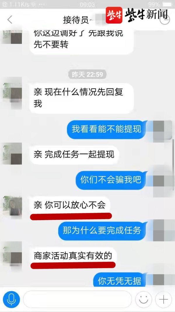 转发文章赚钱的正规平台百度经验分享（正规转发文章赚钱平台大全）