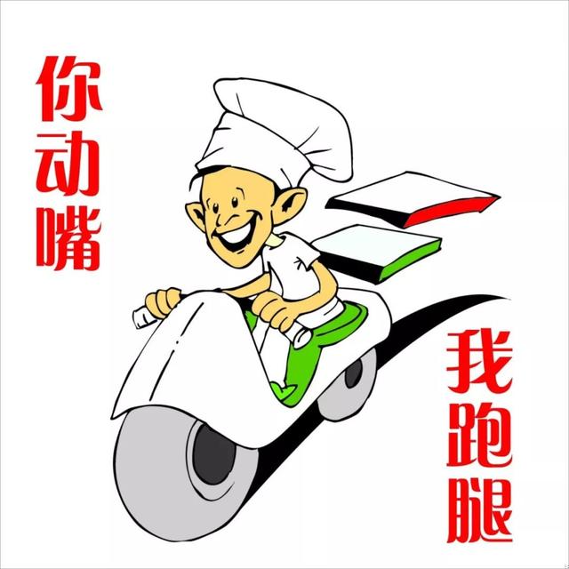020年什么是最暴利的生意（2020年不起眼的暴利小生意）"