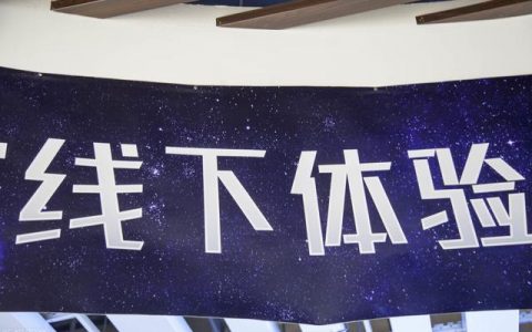 营销和销售有什么区别是什么（怎么区分营销和销售）