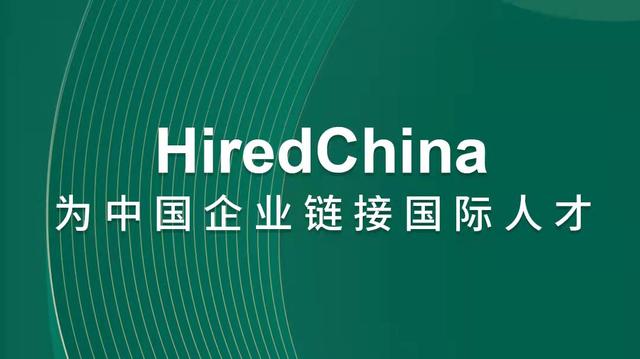 深圳最好的招聘网站（深圳招聘平台哪个好）