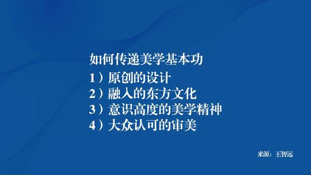 stp营销战略分析案例ppt（stp营销战略分析案例服装）