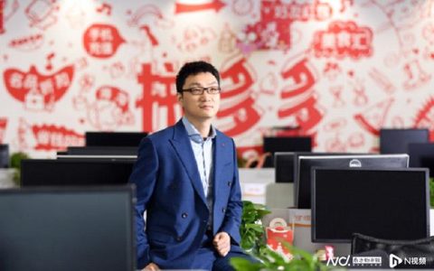 拼多多退店多长时间可以重新开店（拼多多退店后还能重新开店么需要多久时间）