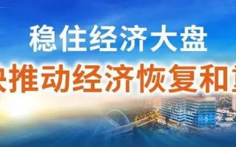 16岁学生暑假工在哪里找成都，16岁学生暑假工在哪里找永仁县？