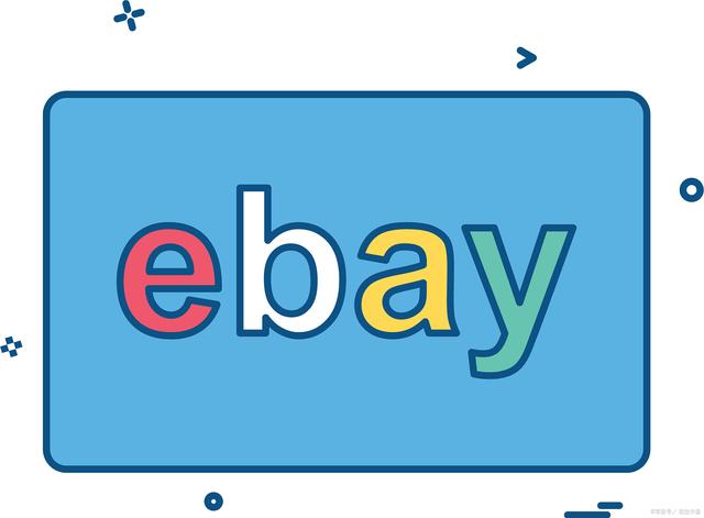如何做eebay跨境电商行业现状和前景ay 跨境电商（ebay跨境电商行业现状和前景）
