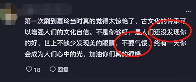 山海经异变真的能赚钱吗百度贴吧（微信山海经异变真的能赚钱吗）