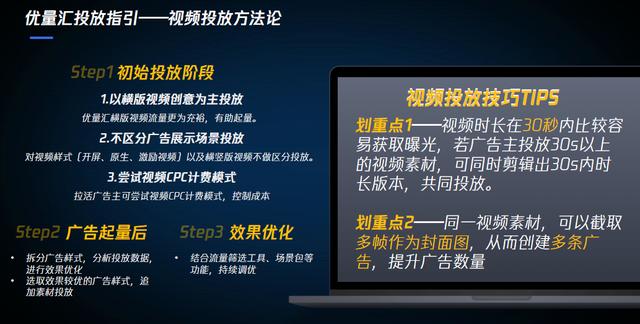 趣步一个月能赚多少钱，趣步每月能赚几千元甚至几万元吗？