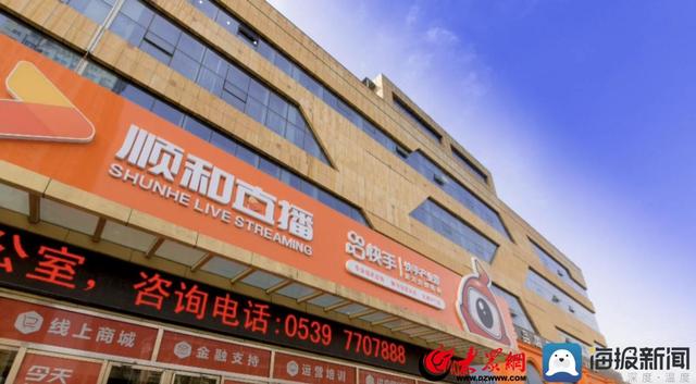 抖音好物联盟怎么加入（抖音好物联盟官方网站）