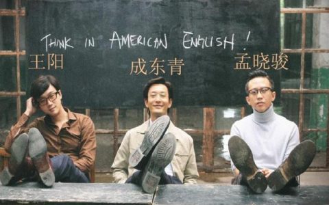 初始创业团队,一般由熟人组成（狭义的创业团队是指初始合伙人团队）
