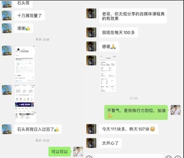 怎么能快速赚300，怎么用300块钱赚钱？