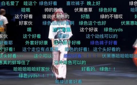 b站怎么花钱推广自己的视频站怎么付费推广别人的视频（b站怎么花钱推广自己的视频）