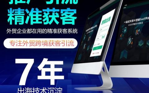 百度平台推广的营销收费模式有哪些（百度平台推广的营销收费模式是什么）