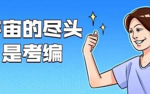 gdp是流量还是总量（gdp是增量还是存量）