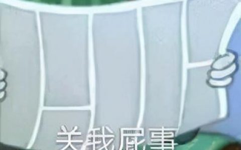适合未成年的兼职软件（未成年兼职软件哪个赚钱多,又安全不用实名）