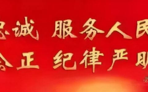 加导师微信一对一赚钱（加导师微信一天赚钱）