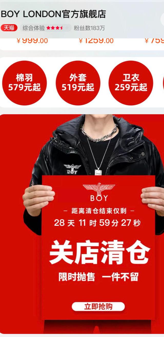 boy体恤衫多少钱oyt恤正品一般多少钱（boy体恤衫多少钱）