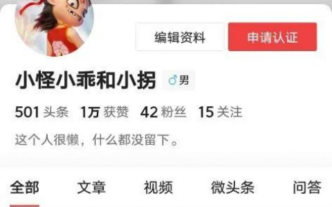 快手视频能赚钱吗,是怎么赚的钱（在快手上制作视频有钱赚吗）