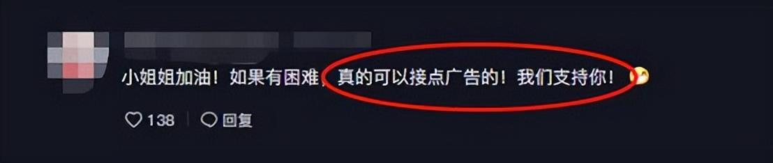 山海经异变真的能赚钱吗百度贴吧（微信山海经异变真的能赚钱吗）