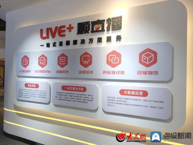 抖音好物联盟怎么加入（抖音好物联盟官方网站）