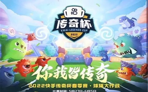 ks直播软件（ks怎么看直播）