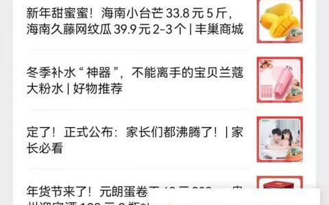 丰巢快递柜怎么取件步骤视频（丰巢快递柜怎么取件步骤,要钱吗）