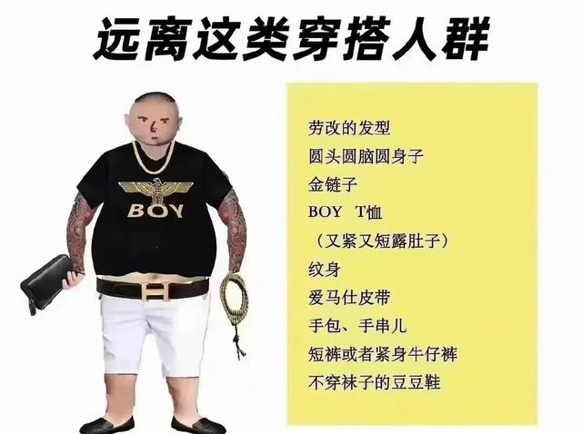 boy体恤衫多少钱oyt恤正品一般多少钱（boy体恤衫多少钱）