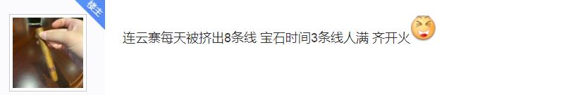 地藏手游红包版上线就送388，地藏传说怎么领红包？