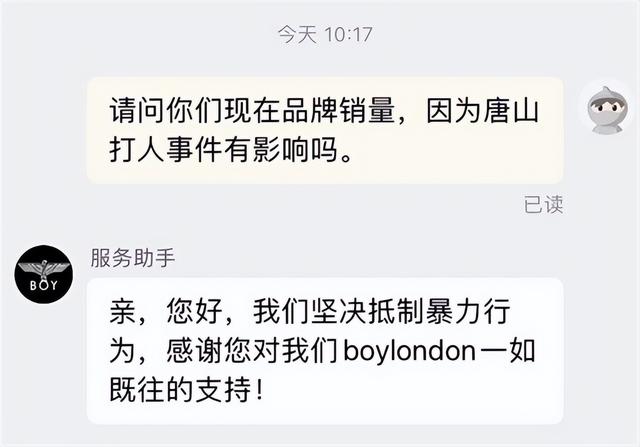 boy体恤衫多少钱oyt恤正品一般多少钱（boy体恤衫多少钱）