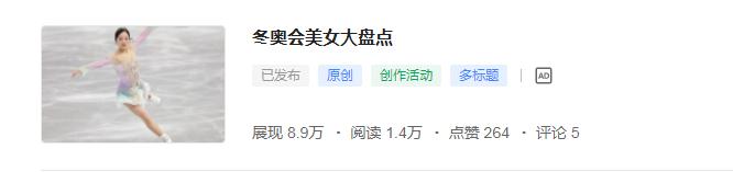 抖音如何快速涨粉丝10000（抖音如何快速涨粉丝和赞）