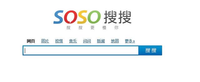苹果怎么使用神马搜索引擎_苹果怎么使用神马搜索引擎打开 苹果怎么利用神马搜刮引擎_苹果怎么利用神马搜刮引擎打开（safari添加神马搜索引擎） 神马词库