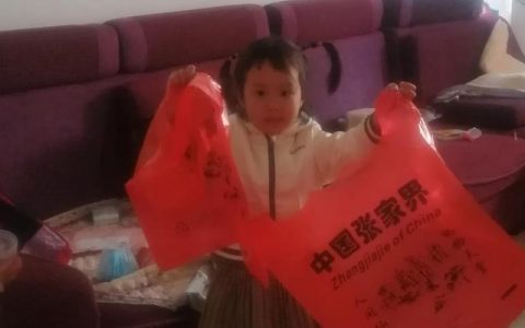 赚钱宝宝这个软件好不好,能不能挣上钱（赚钱宝宝怎么赚钱）