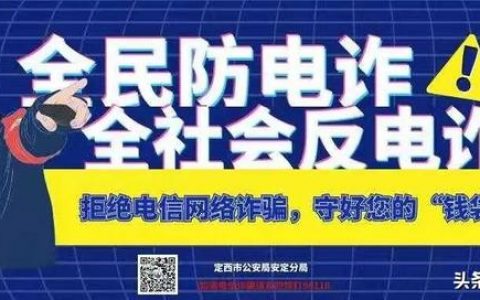 拼多多客户服务电话人工电话（拼多多客户服务电话号码）