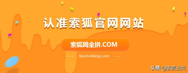 抖音小号购买1元一个官网（1元5元抖音小号）