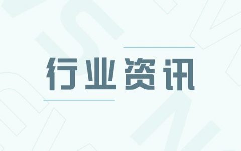 xyz域名邮箱在哪登陆（中文xyz域名注册）