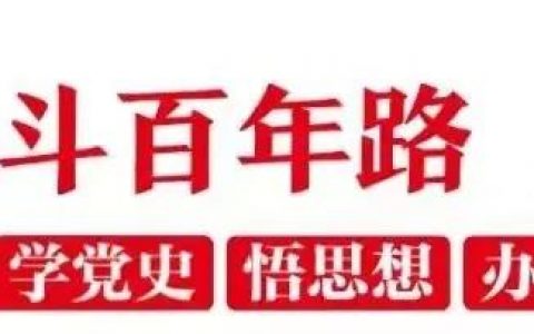 2022高中免费网课平台推荐（高中免费网课平台推荐老师）