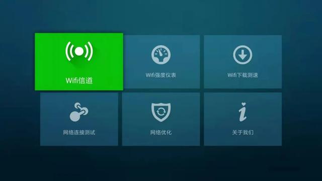 家里电视网络不好怎么办（家里网络电视信号不好怎么办）