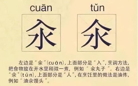 快手名字怎么取最吸引人2022最新版（快手名字怎么取最吸引人2022最新视频）