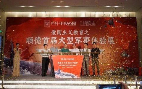 为啥中国烟草是小微企业（中国烟草为什么是中小微企业）