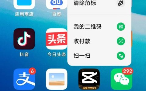 个人微信二维码在哪里找到（个人微信二维码在哪里找得到）